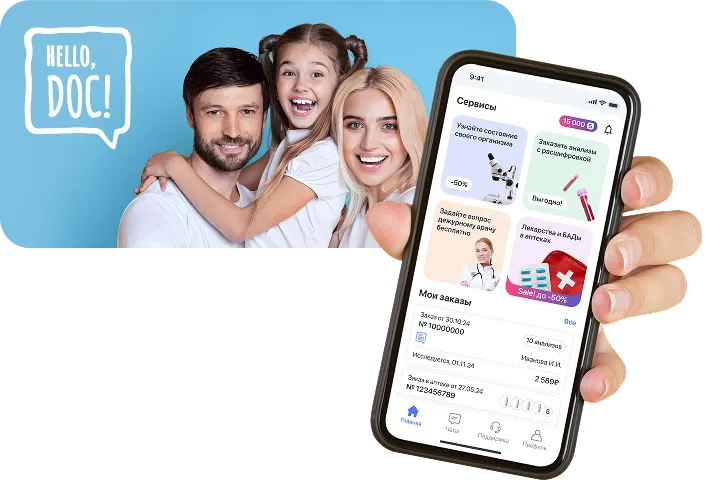 heromobile